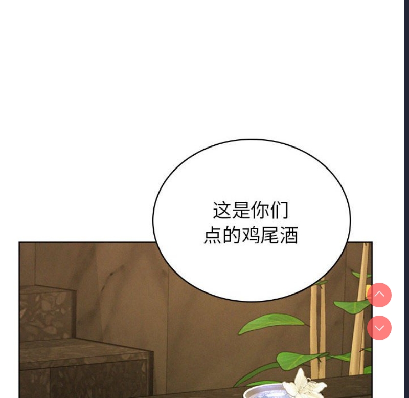 屋檐下的光