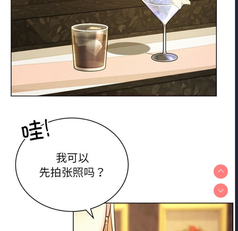 屋檐下的光
