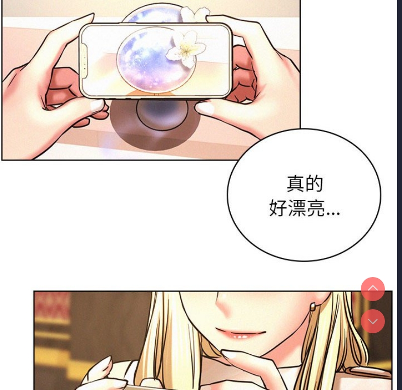 屋檐下的光