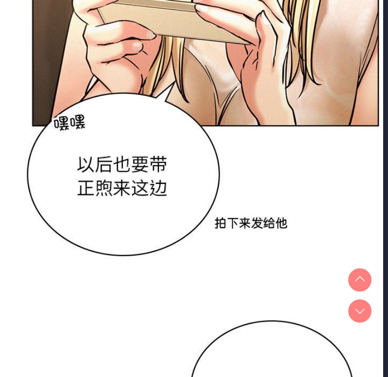 屋檐下的光