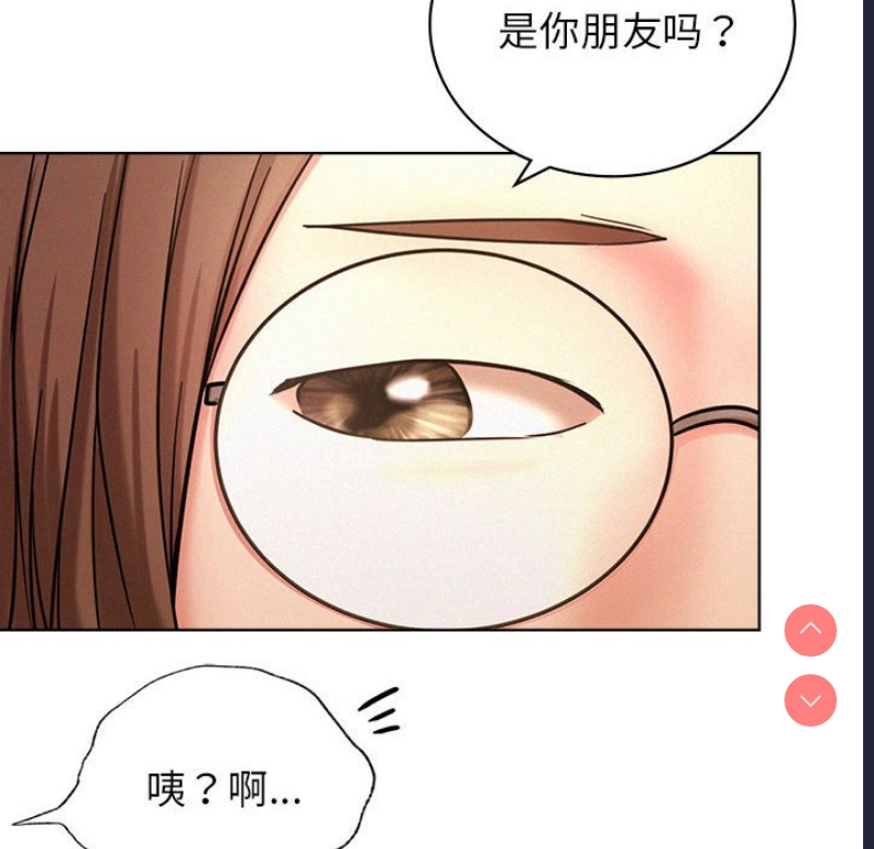 屋檐下的光