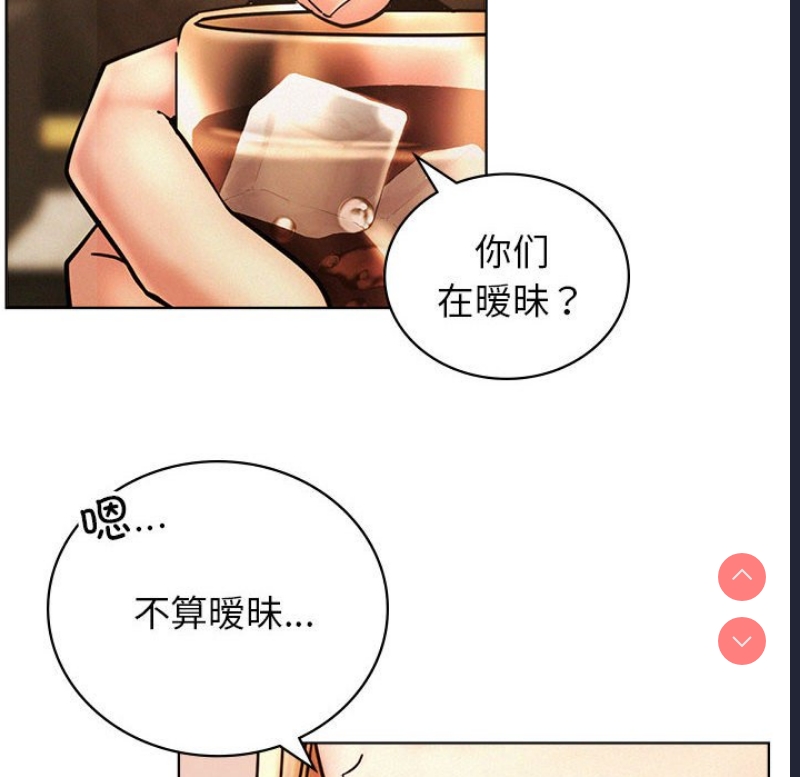 屋檐下的光