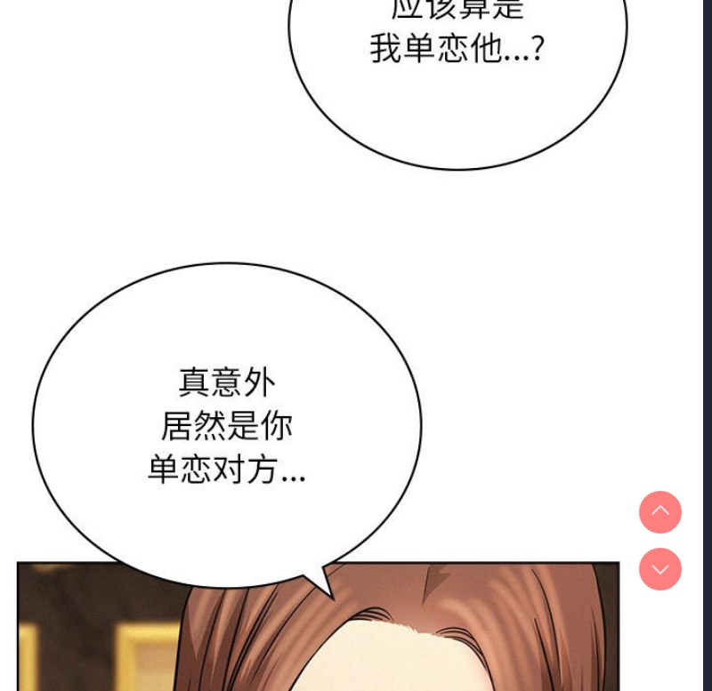 屋檐下的光