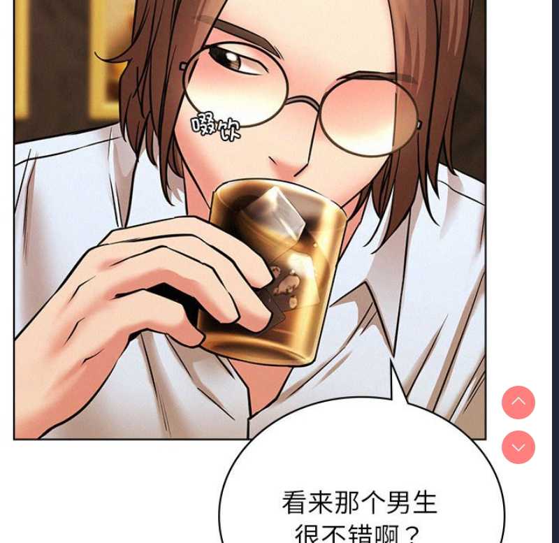 屋檐下的光