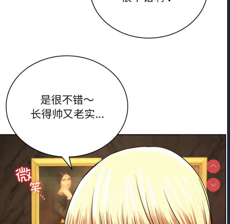 屋檐下的光