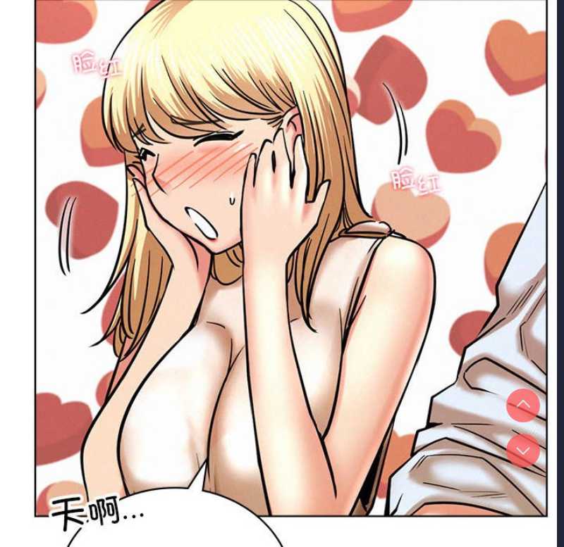 屋檐下的光