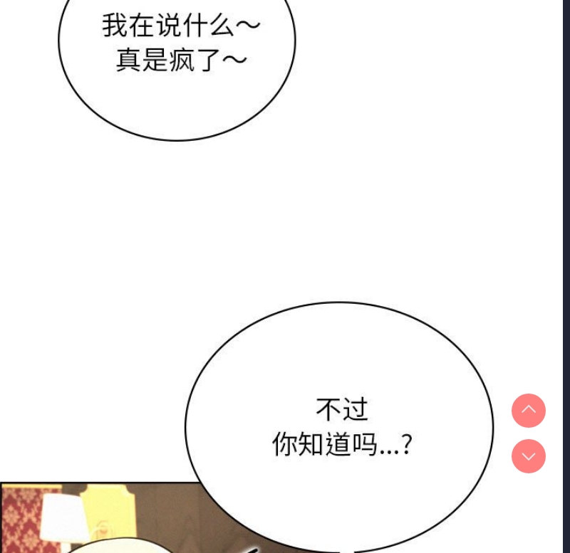 屋檐下的光