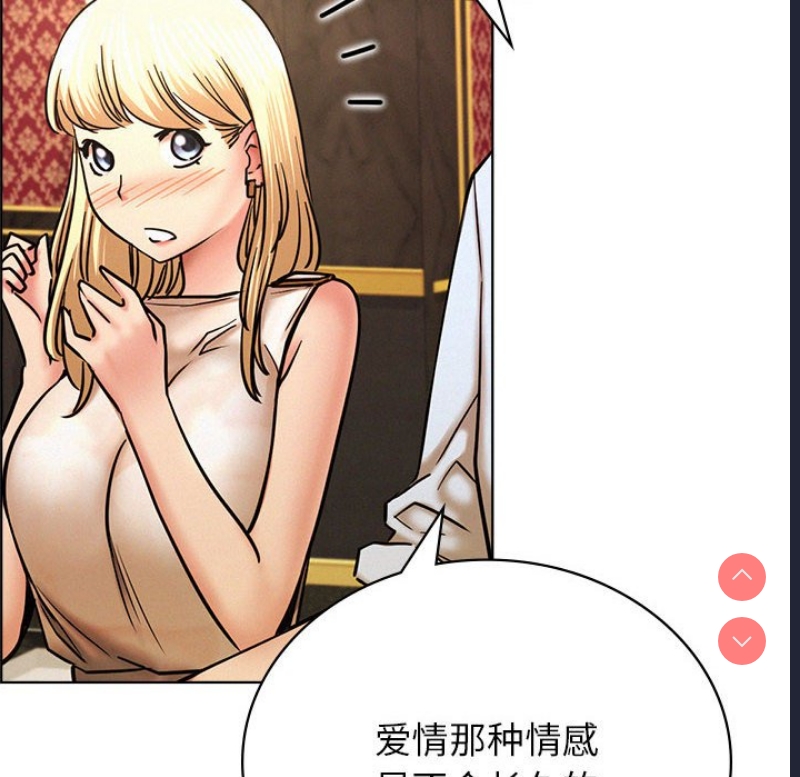 屋檐下的光