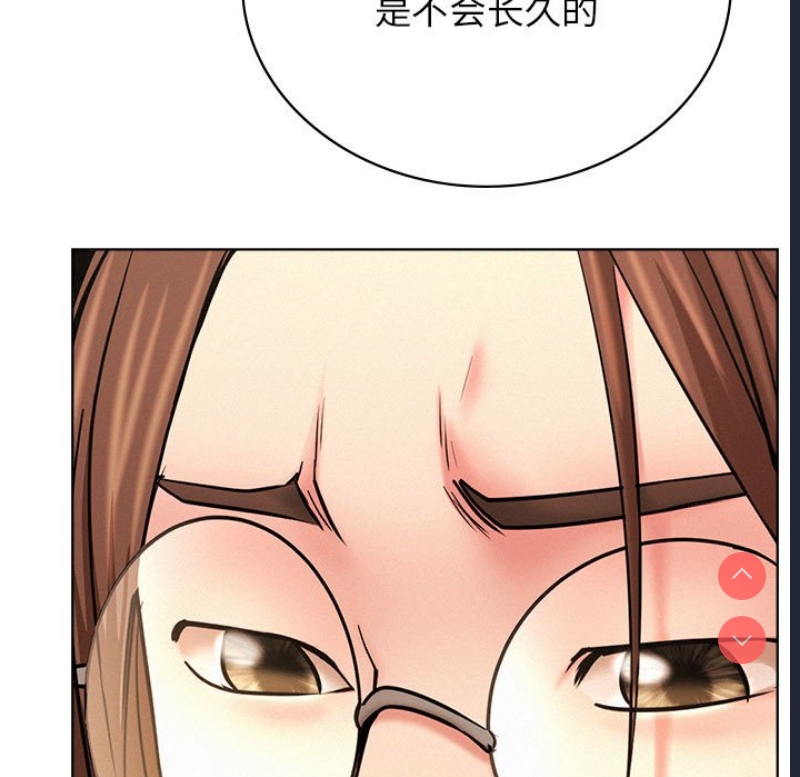屋檐下的光