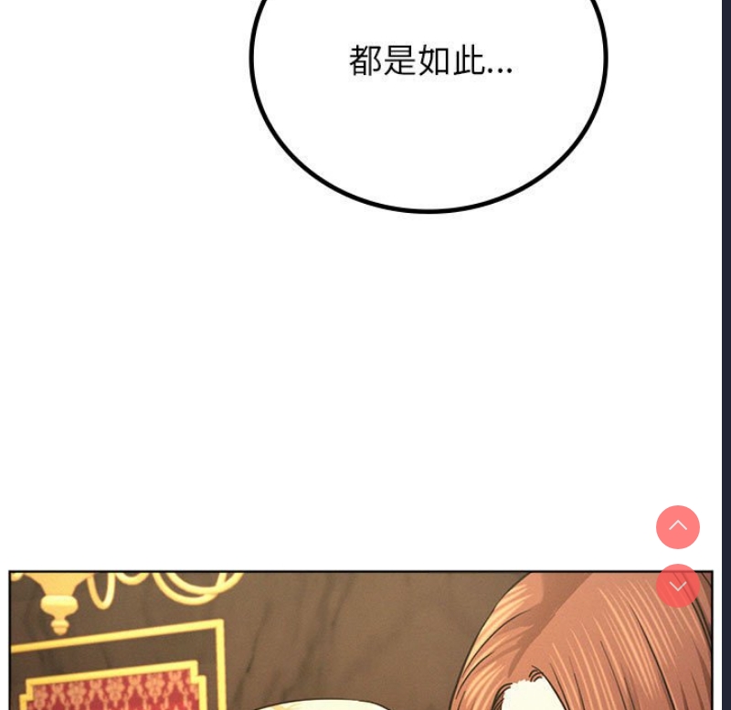 屋檐下的光