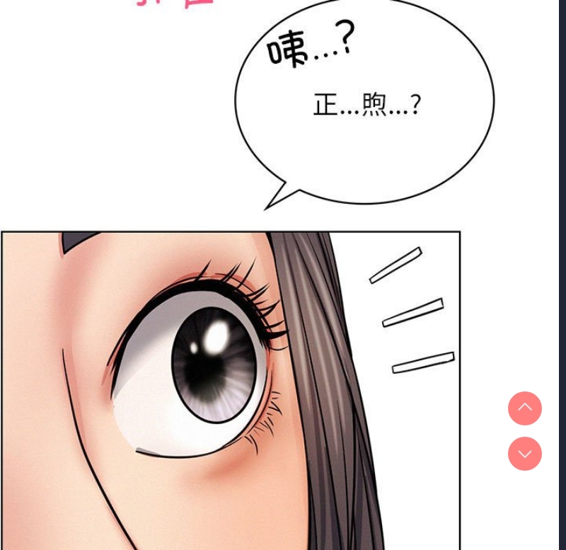 屋檐下的光