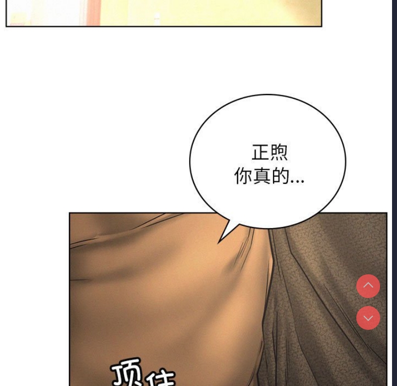 屋檐下的光
