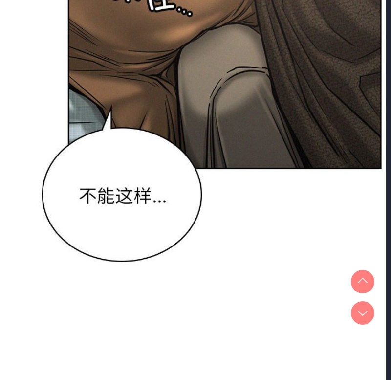 屋檐下的光