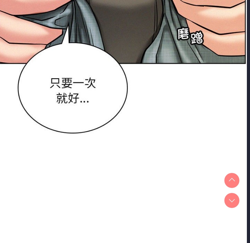 屋檐下的光