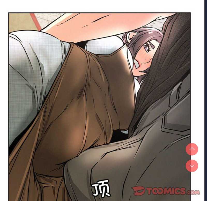 屋檐下的光