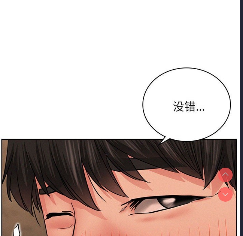 屋檐下的光