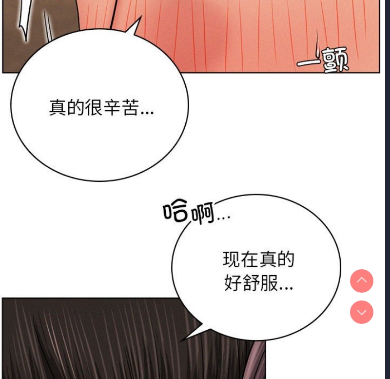 屋檐下的光