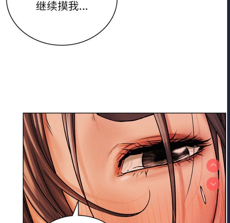 屋檐下的光