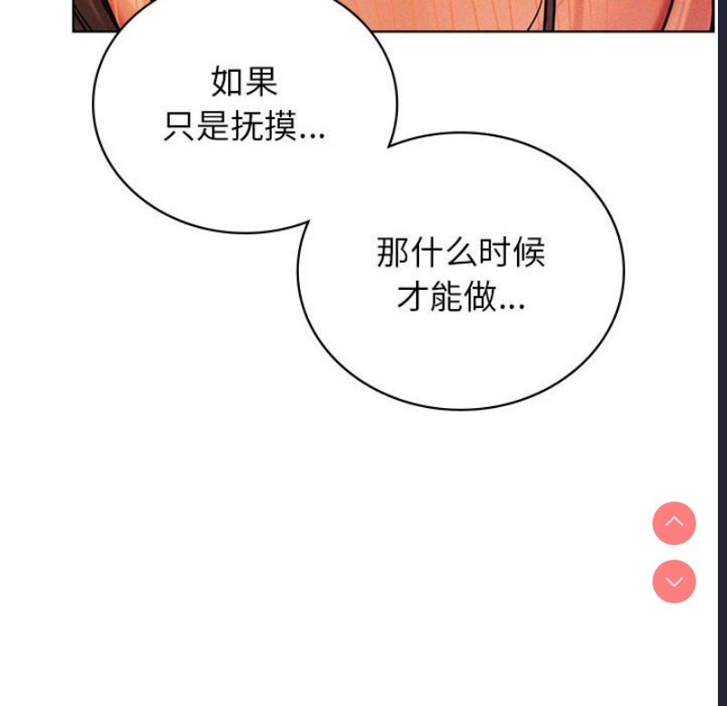 屋檐下的光