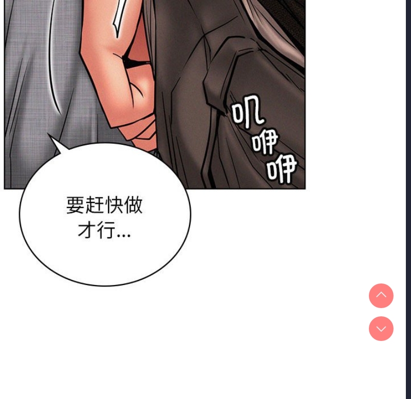 屋檐下的光