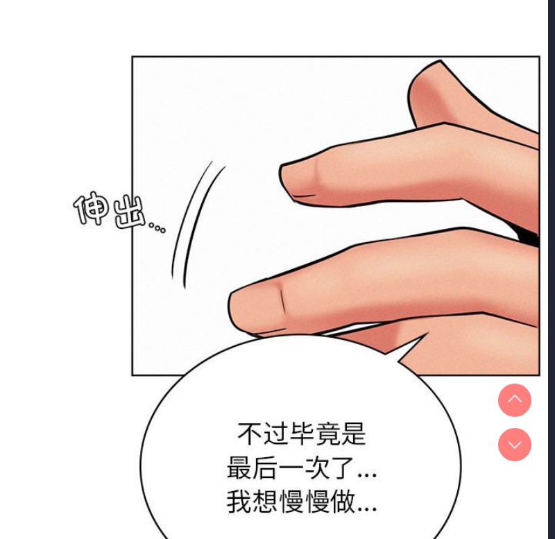 屋檐下的光