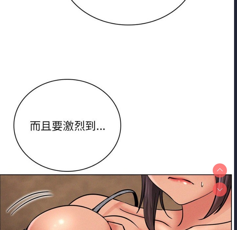 屋檐下的光