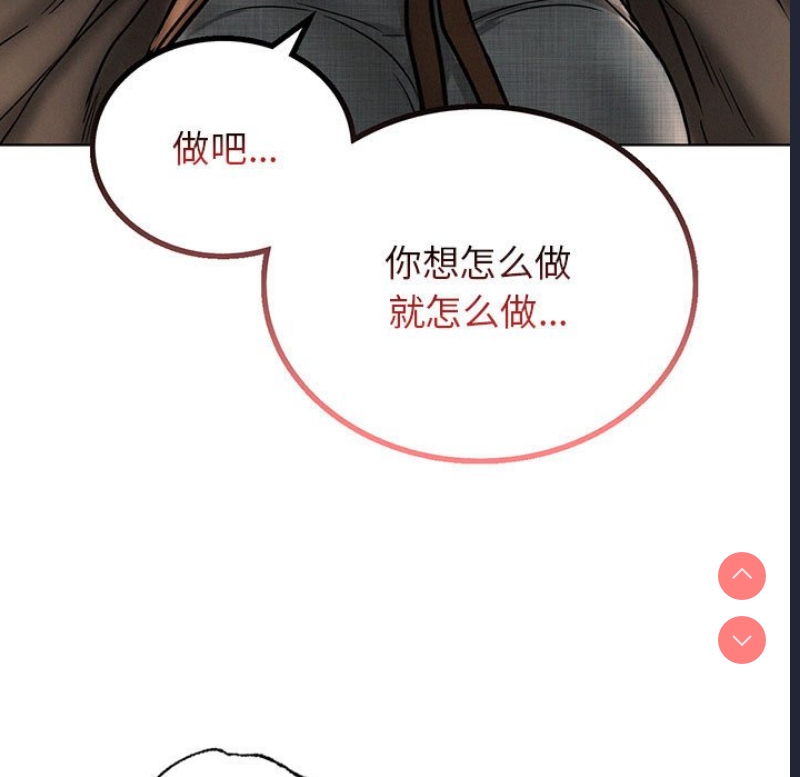 屋檐下的光