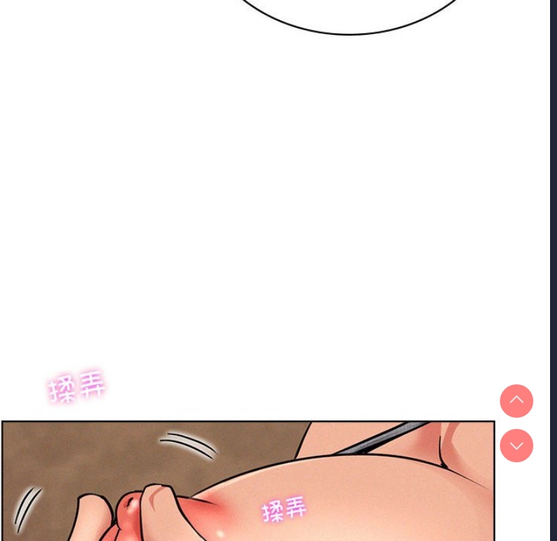 屋檐下的光