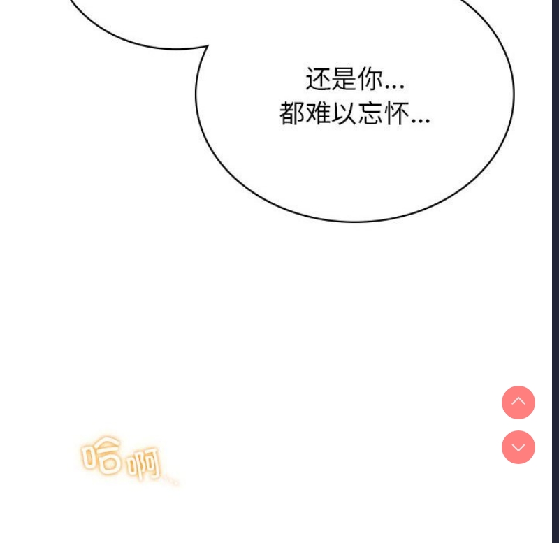 屋檐下的光