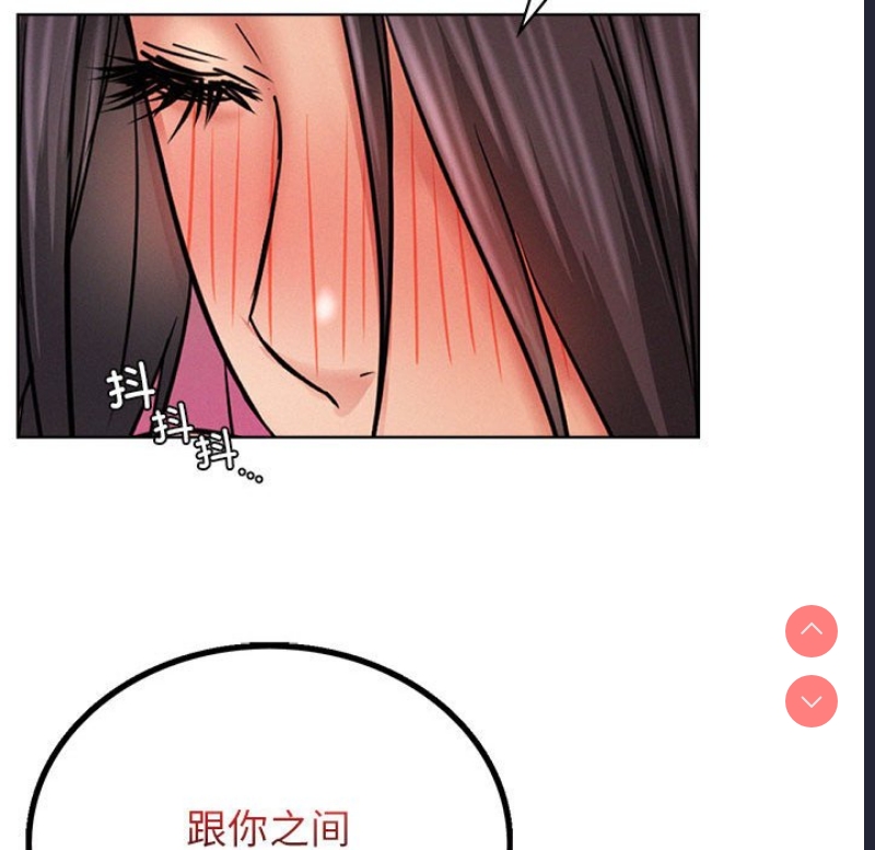 屋檐下的光