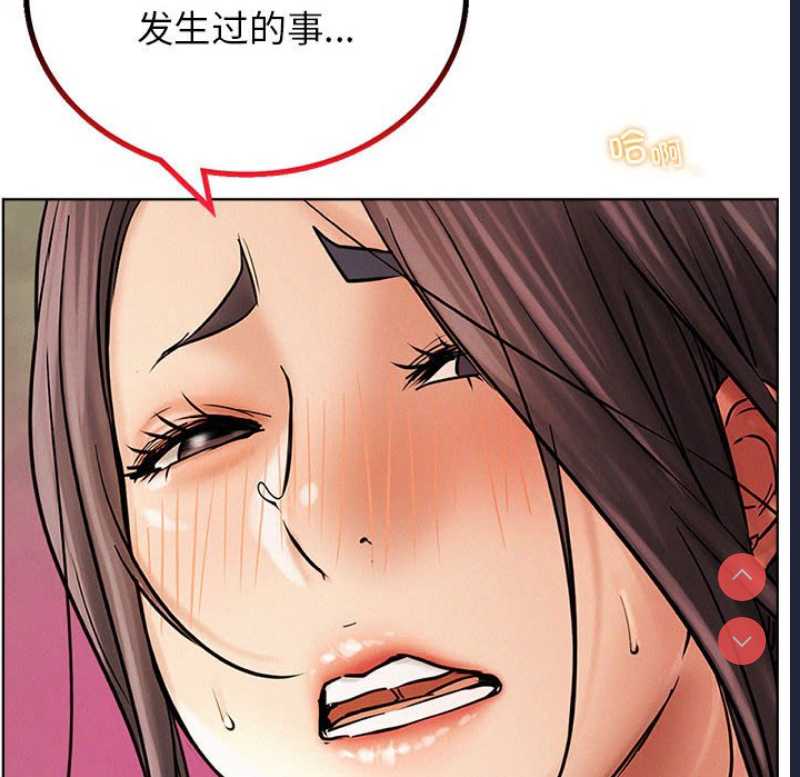 屋檐下的光