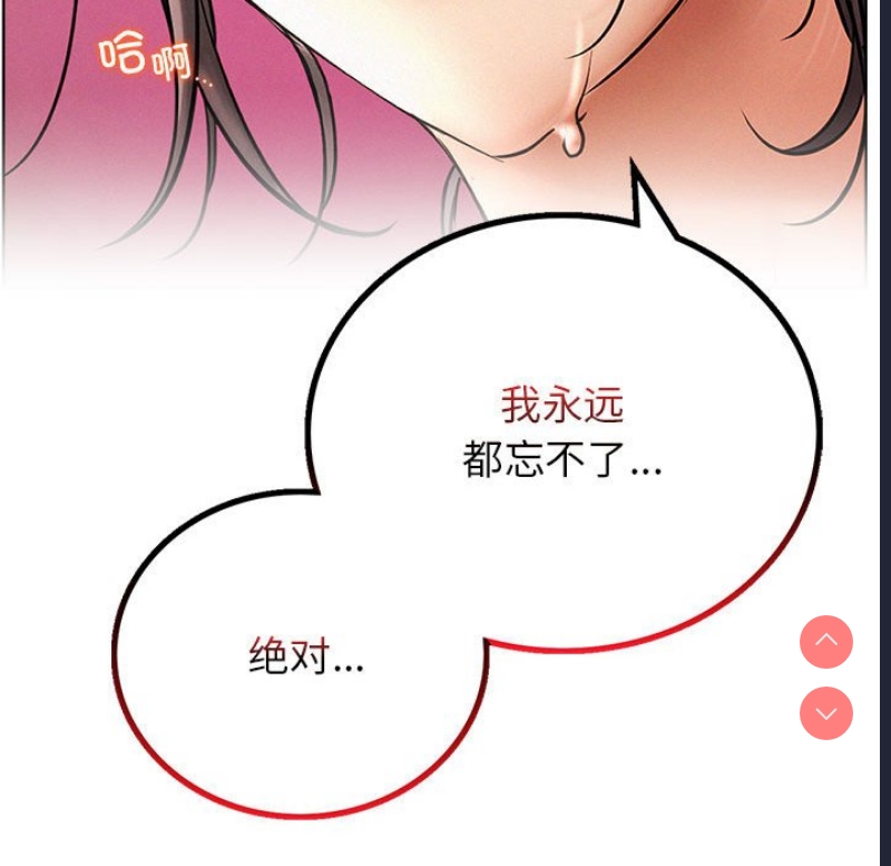 屋檐下的光