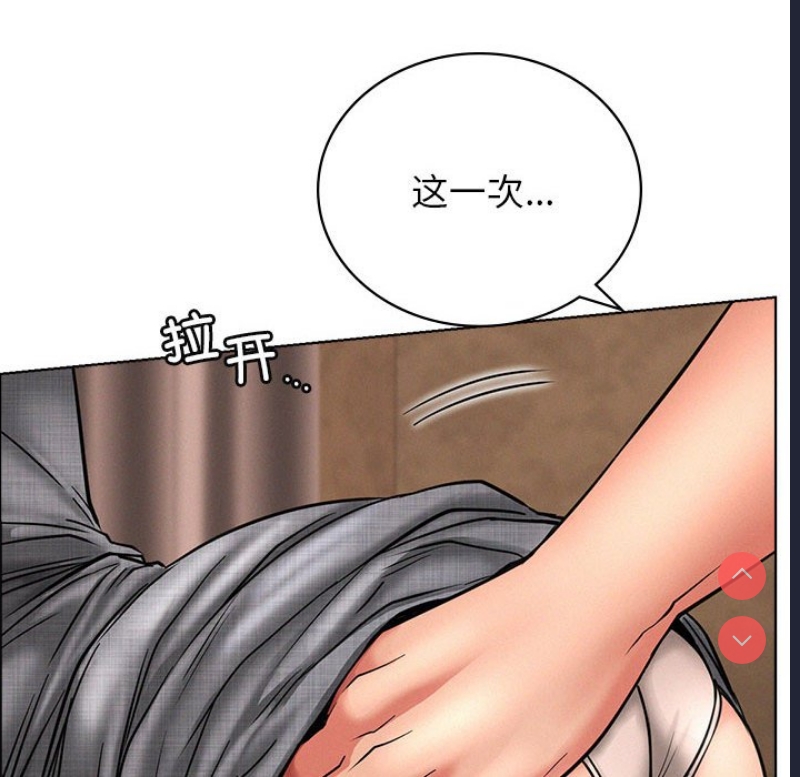 屋檐下的光