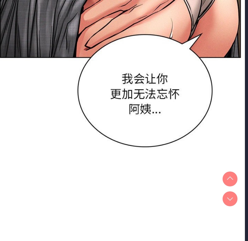 屋檐下的光