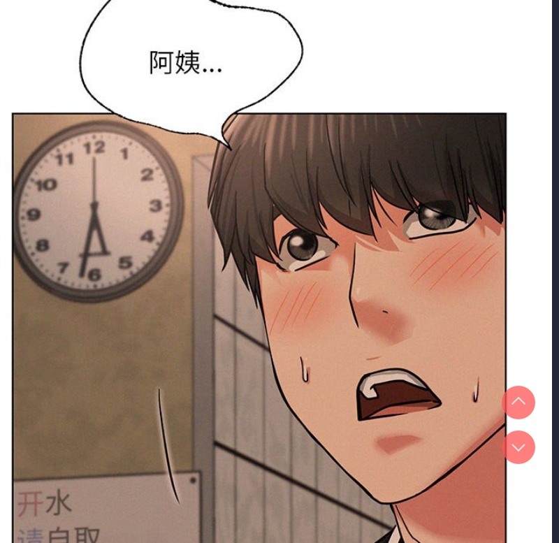 屋檐下的光