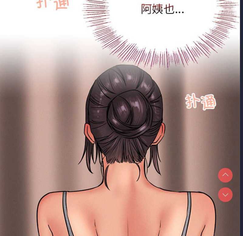 屋檐下的光