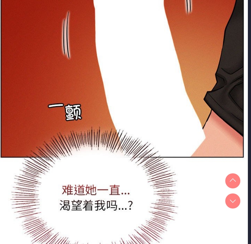 屋檐下的光