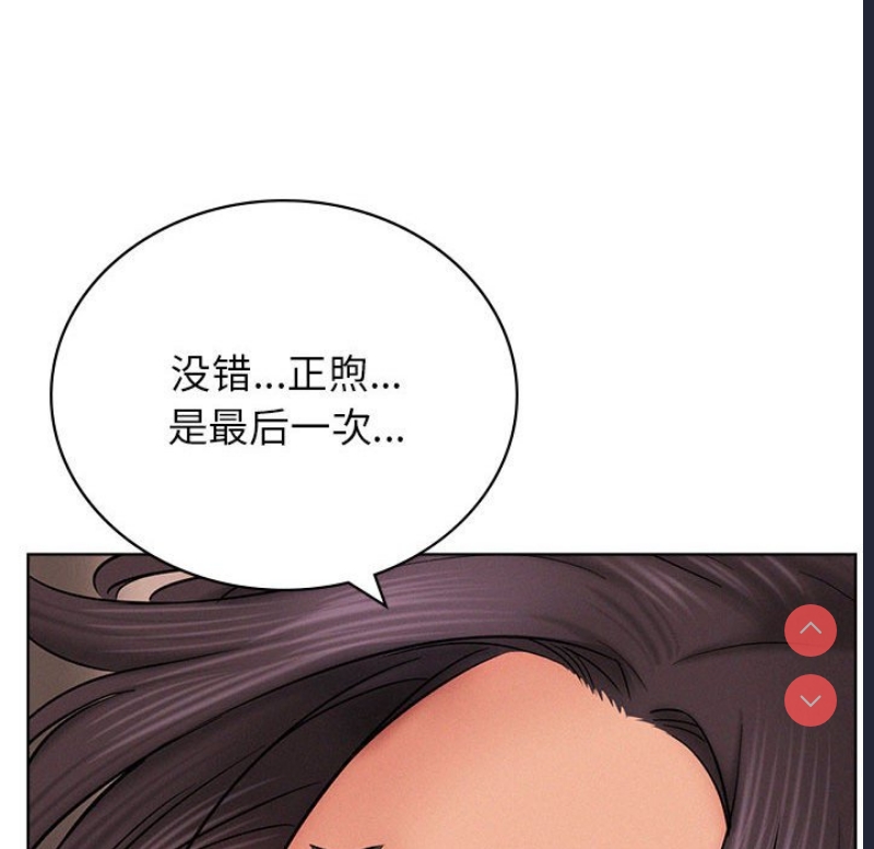 屋檐下的光