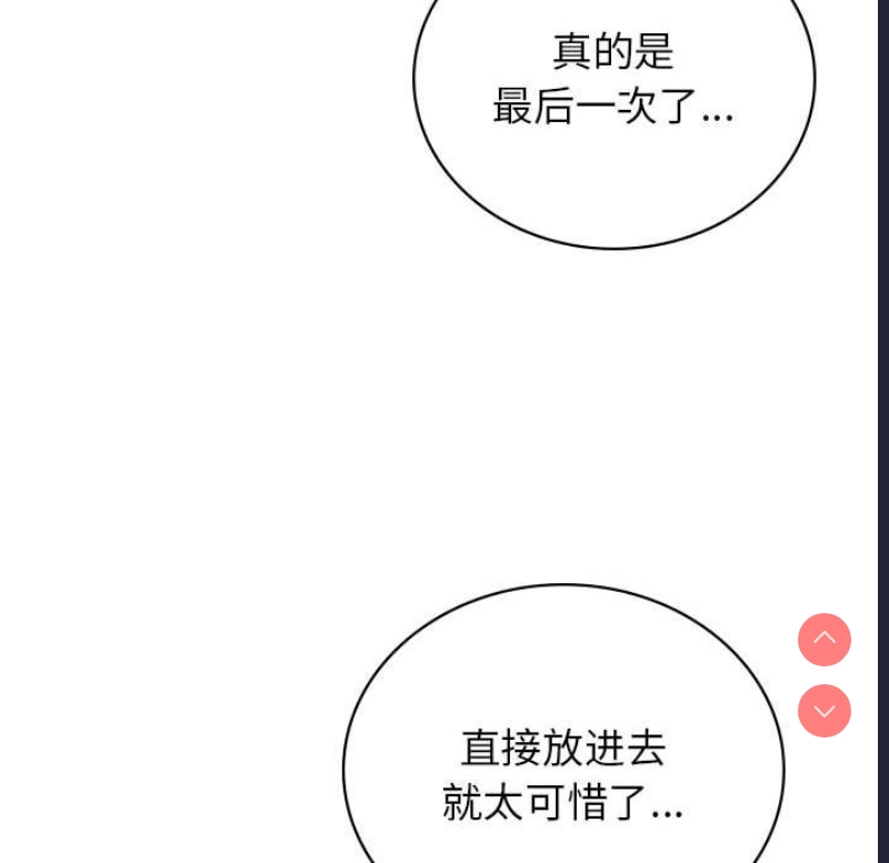 屋檐下的光