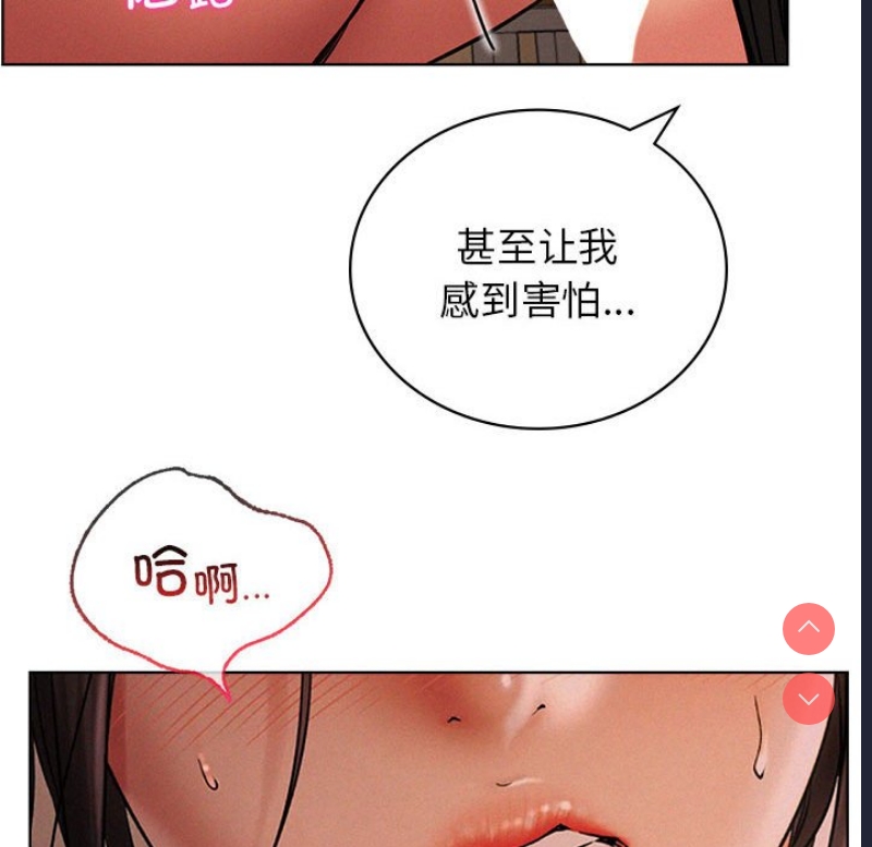 屋檐下的光