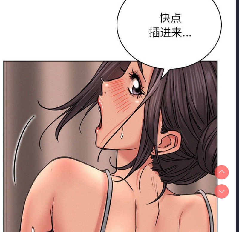 屋檐下的光