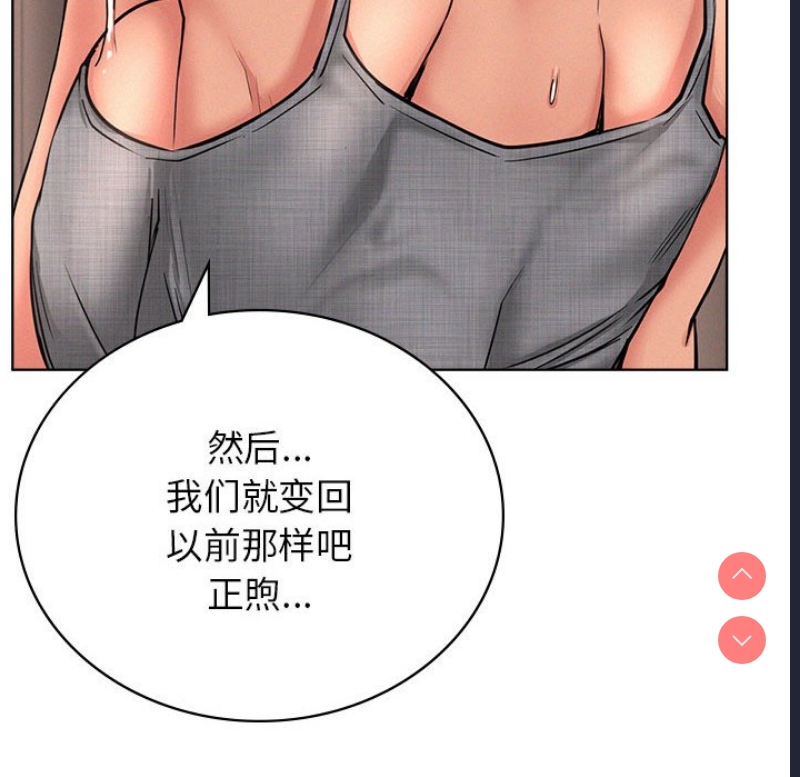 屋檐下的光