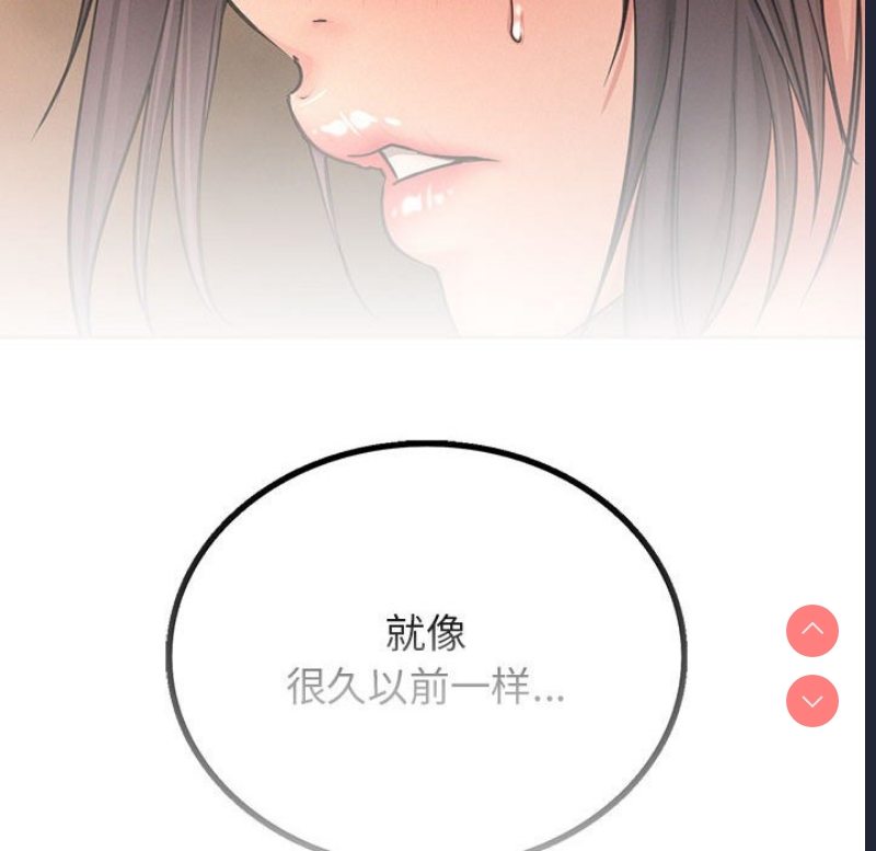 屋檐下的光