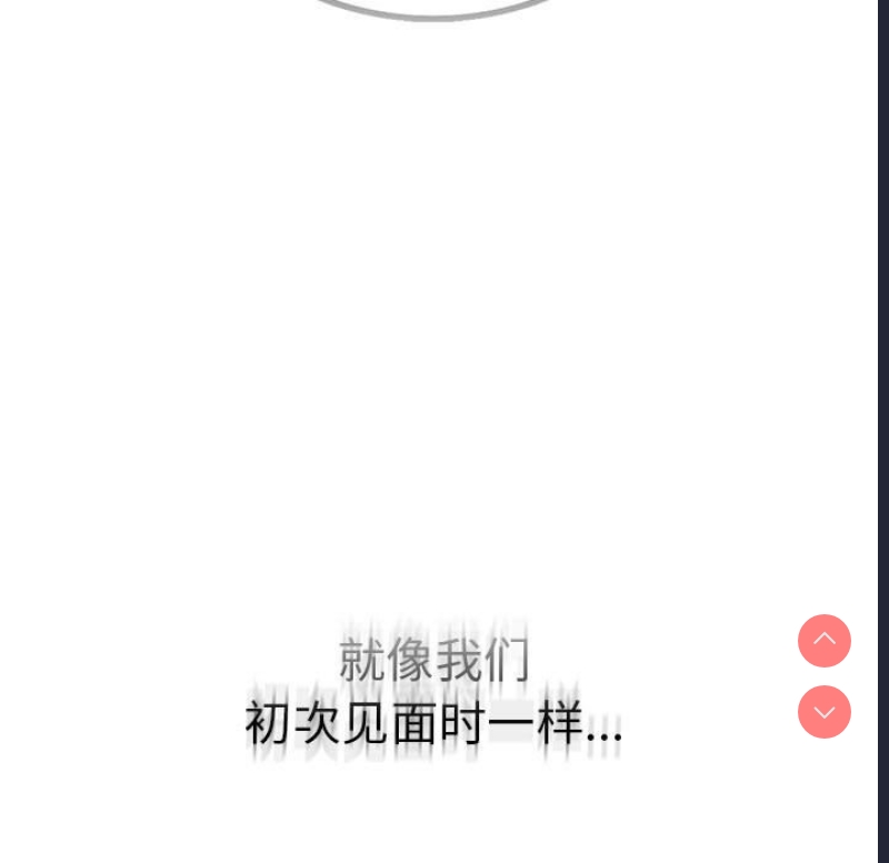 屋檐下的光