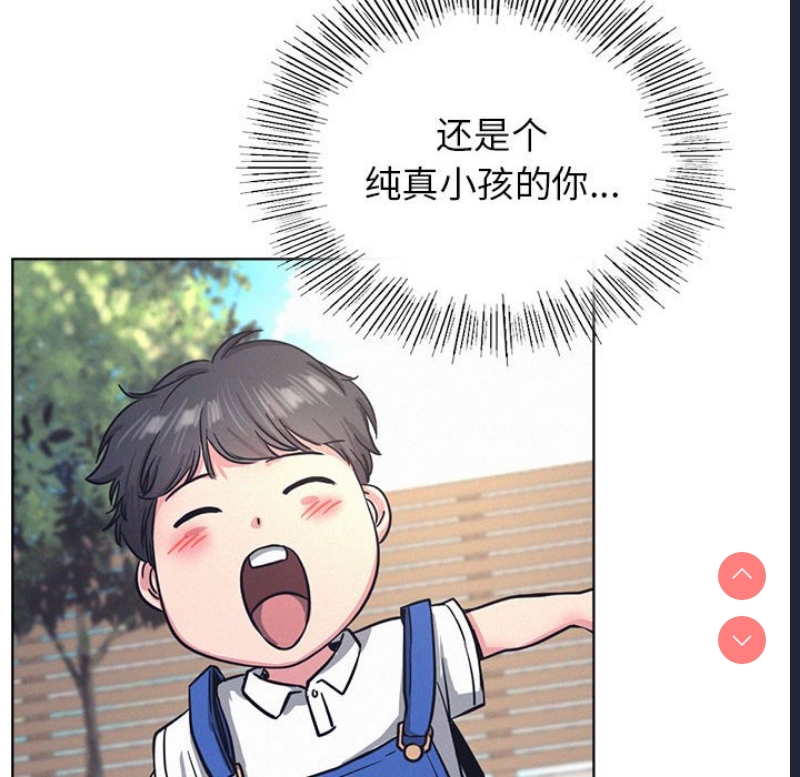 屋檐下的光