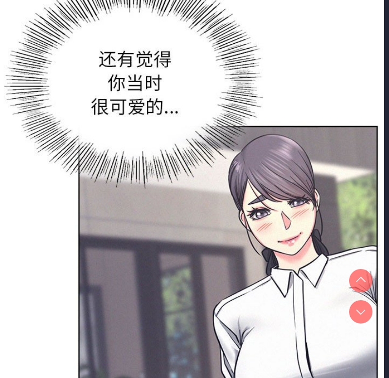 屋檐下的光