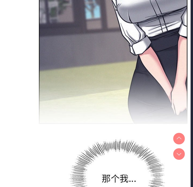 屋檐下的光