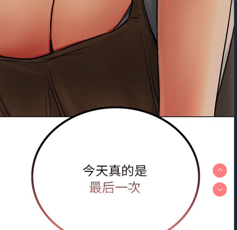 屋檐下的光