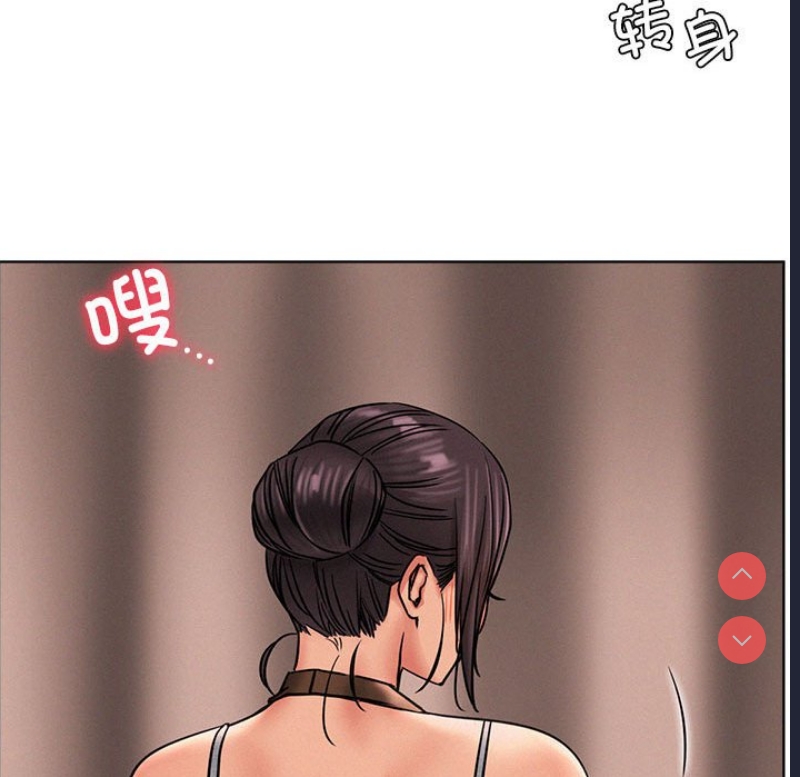 屋檐下的光
