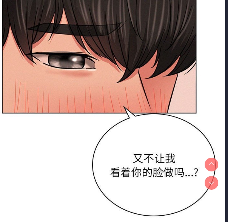屋檐下的光